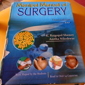 Manipal Manual of SURGERY 外科手术