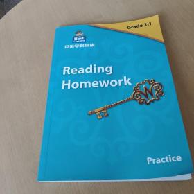 贝乐学科英语 Reading Homework  grade 2.1