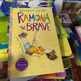 Ramona the Brave：勇敢的雷梦拉 ISBN9780380709595