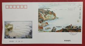1995-12M《太湖》小型张    总公司首日封