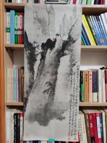 刘芷清（1889 —1972） 名仲涛，字子清，回族。初学花卉、翎毛于王铸九，又学山水于刘小亭 ，造诣精深。晚年画风一变，多写真，尤喜画黄山松云峰，苍秀温润，精湛绝伦。与刘奎龄、陆文郁、刘子久、萧心泉并称津门“画家五老”。尺寸85/34