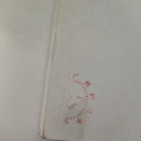 景观绘画(如图)