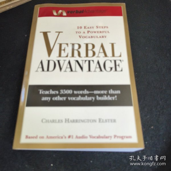 Verbal Advantage：10 Steps to a Powerful Vocabulary