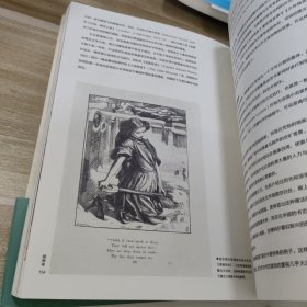 盖博瓦丛书·插画考：插画艺术的黄金时代