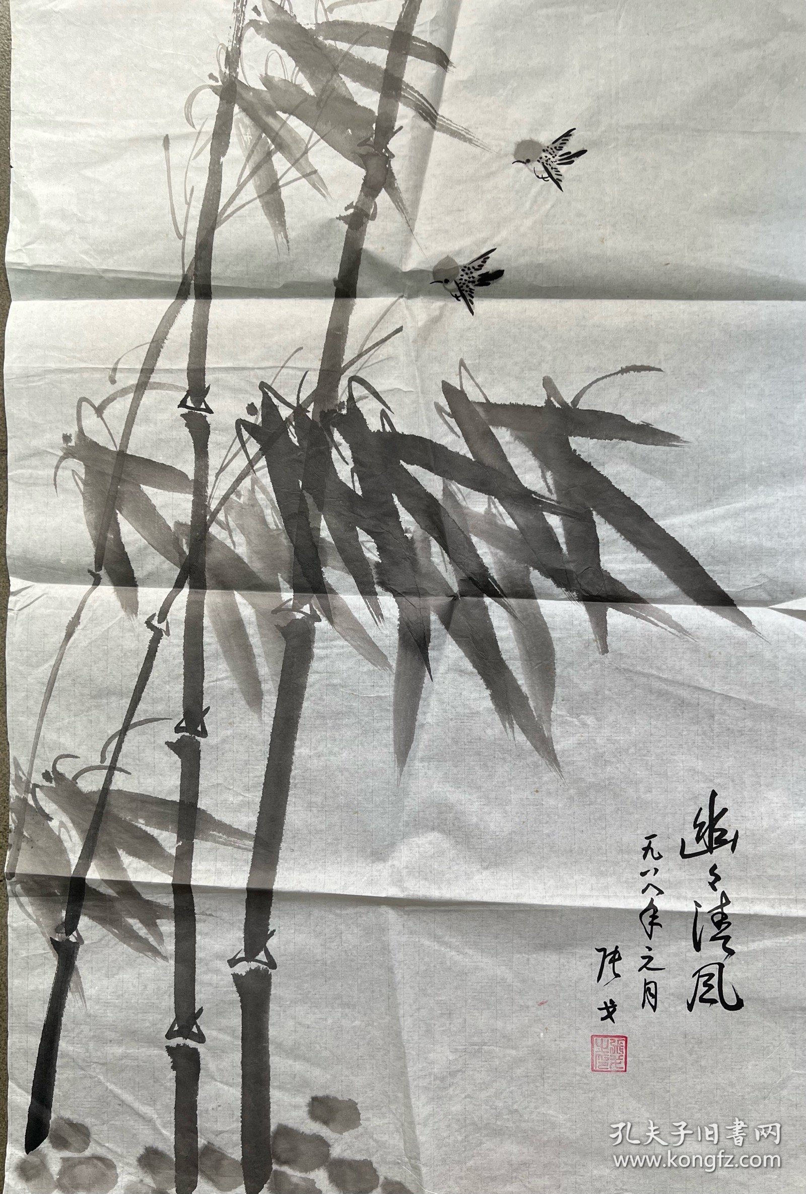 张戈，将军，1919年6月出生，陕西蓝田人，原宁夏军区副司令员。简介1935年6月在杨虎城部队参加共产党领导的军人抗日救国会，1936年3月加入中国共产党。历任晋豫游击队副大队长，华北军政大学干部总队大队长，军委测绘学校校长，宁夏军区副司令员，解放军测绘学院院长等职。逝世正军职离休干部、总参测绘局原顾问张戈同志，因病于2012年2月13日在北京逝世，享年93岁。