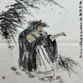 《东坡醉归图》 冯远 68x68cm