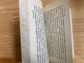 园冶注释（中国建筑工业版1981年一版一印）