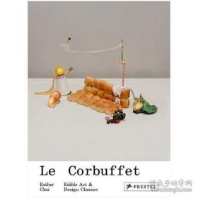 Le Corbuffet 勒·柯布西耶：可食用的艺术和设计经典