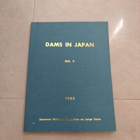 DAMS IN JAPAN NO.9