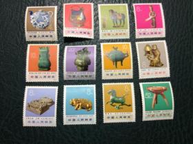 编号N66-N77 邮票 集邮 邮票收藏 原胶全品