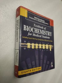 Textbook of Biochemistry for Medical Students