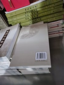 惠州十大传说