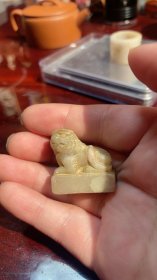 文房小狮子印章料、