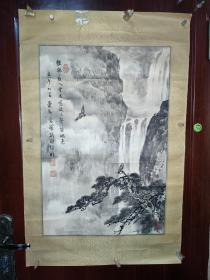 爱新觉罗·毓恒(1930.11—)原名爱新觉罗毓恒，满族，北京人。擅长插图、连环画、中国画。保真