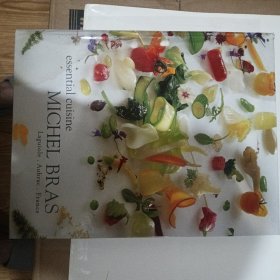 Essential Cuisine MICHEL BRAS（必不可少的美食）