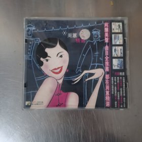 周蕙精选 CD