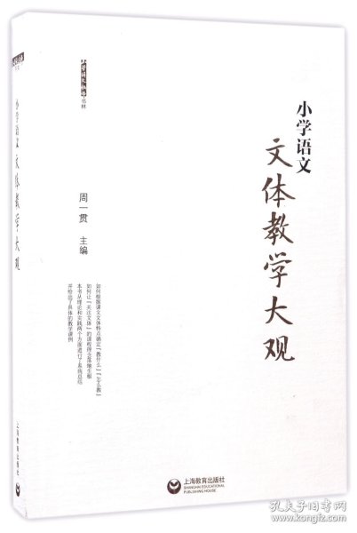4a35d0ffc75634b6_n.jpg