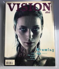 青年视觉·VISION Magazine
   2006年7月刊（JULY）