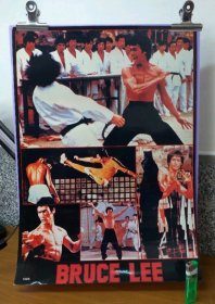 Bruce Lee 李小龙 老款海报 (非复刻)