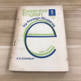 Essential English for foreign students 4