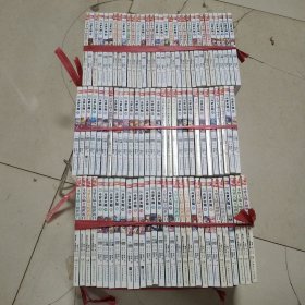斗罗大陆（漫画版）：92本合售