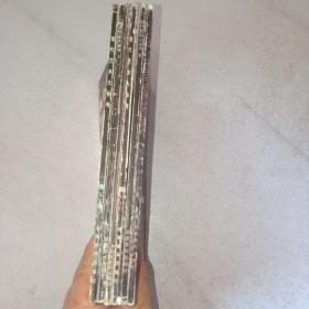 现代艺术大参考(1.2.3.4.5.7)