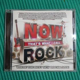now that’s what i call rock CD
