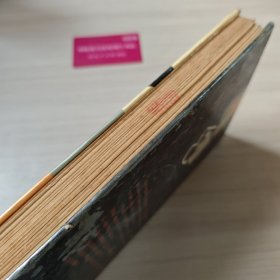 著名演讲辞鉴赏