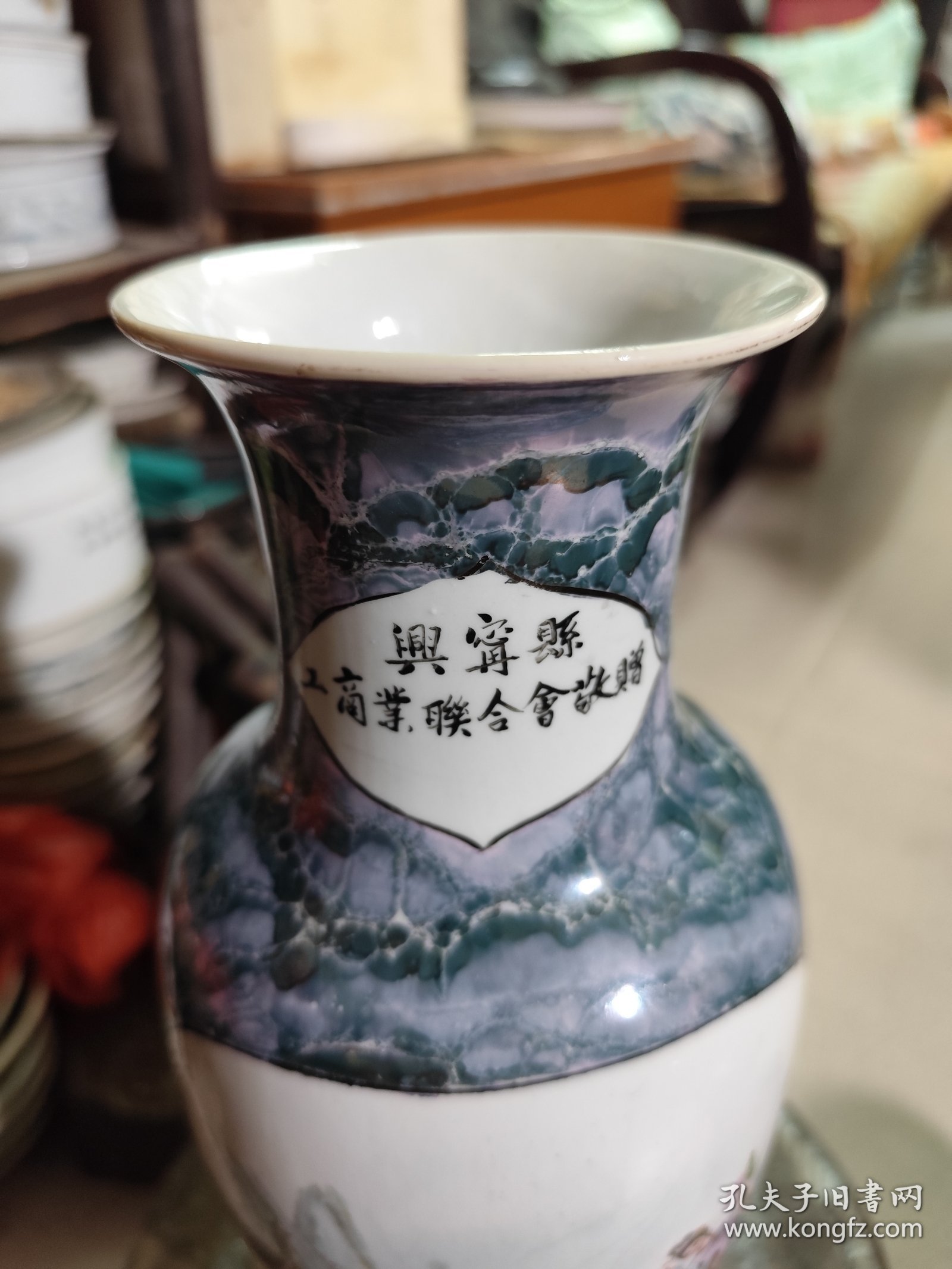889.八十年代广东大埔高陂印花/八仙人物花瓶（定烧）。