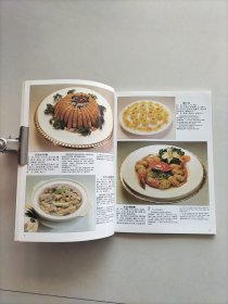 《东方美食大系》丛书 新潮粤菜 (中英文对照本)