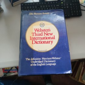 Websters Third New International Dictionary （韦氏新国际英语大词典）特巨厚一册 精装 外文