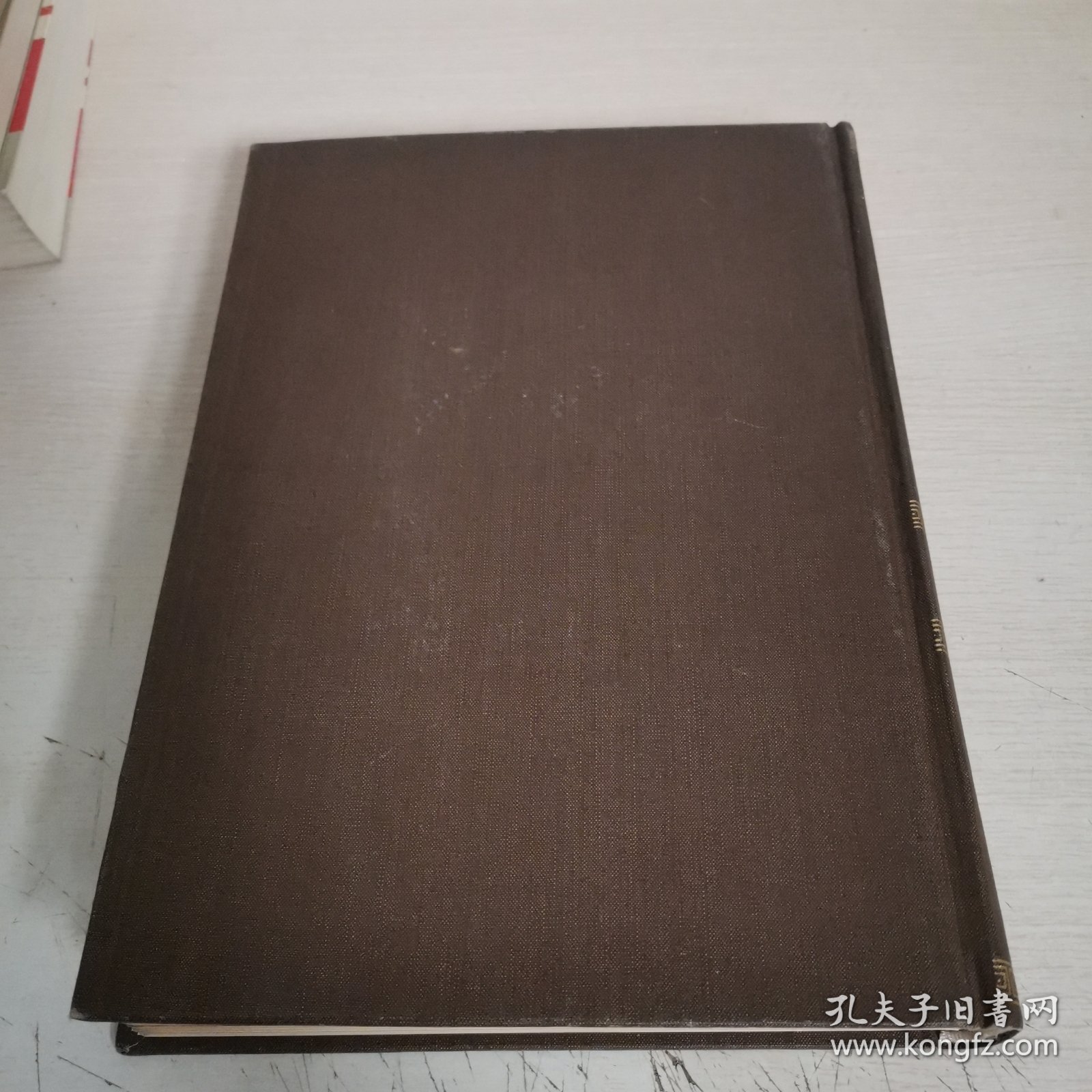 点击查看原图 中国大百科全书•教育