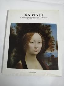 DA VINCI