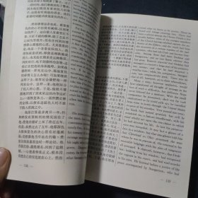 世界文学名著精品（英汉对照全译本）福尔摩斯探案集