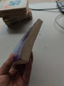 毛泽东与蒋介石：半个世纪的较量