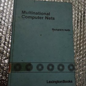 Multinational Computer Nets