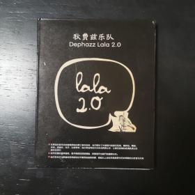 狄费兹乐队 cd