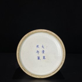 粉彩美人带子纹摇铃尊 12.5x24厘米