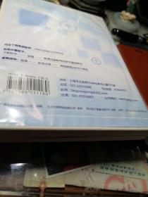 破 译 股 价 密 码   一   VCD 6碟装  短线绝招之一 VCD 6碟装 制作者:  四川电子音像出版中心出版  品相见图！