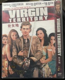 Virgin Territory 处女地，由大卫·勒兰执导，海登·克里斯滕森、米莎·巴顿等主演的美国爱情喜剧片。