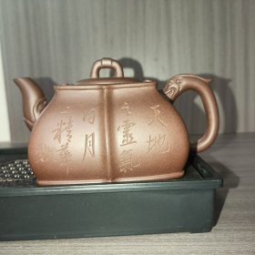 宜兴老紫泥原矿莲瓣四方壶 储立强老师纯手工制作 300cc左右