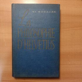 la philosophie d'helvetius