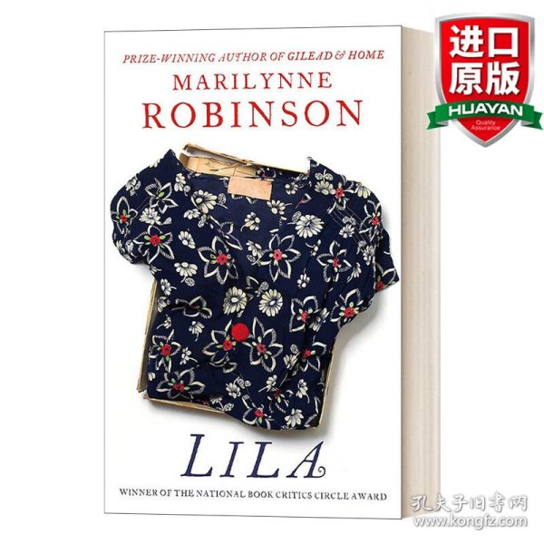 Man Booker Prize Long List 2015: Lila