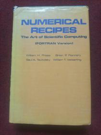 Numerical Recipes: The Art Of Scientific Computing
