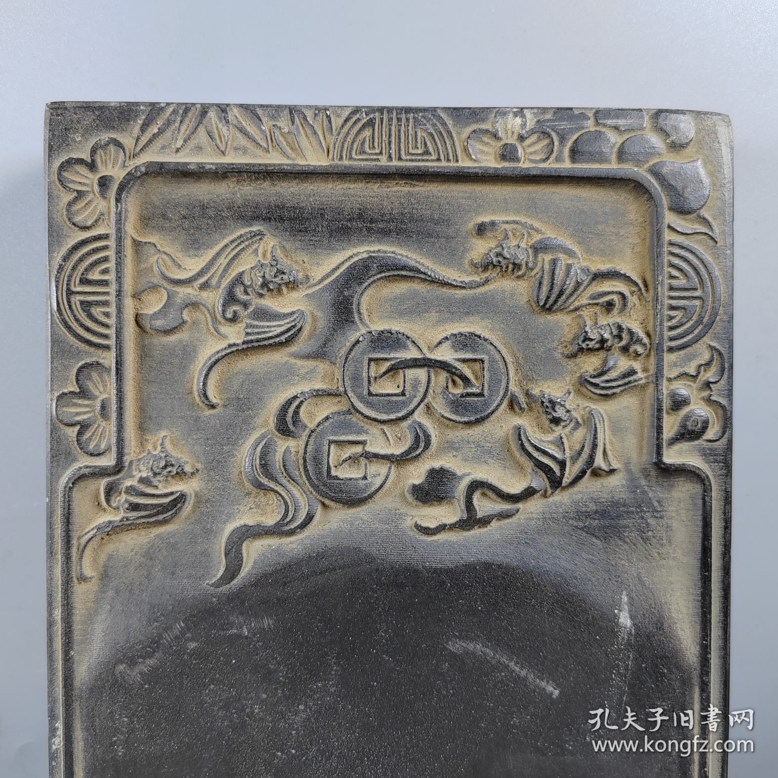 老砚台端砚 笔墨纸砚文房四宝书房用品古玩杂项 约2080克