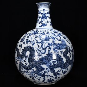 明永乐青花龙纹扁瓶尺寸45*35厘米