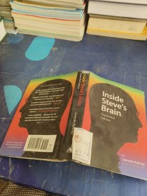 Inside Steve's Brain, Expanded Edition