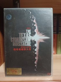 德州电锯杀人狂 （DVD）盒装未拆封