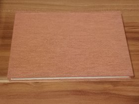 马车（布面精装毛边盒装本）陈世旭签名钤印，藏书票（收藏编号031）限量300本