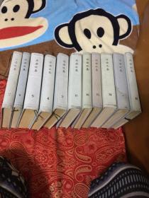 沫若文集1，2、4、5、6、7、8.10、12、14、15、16、17（13本合售品如图，里面品好干净）